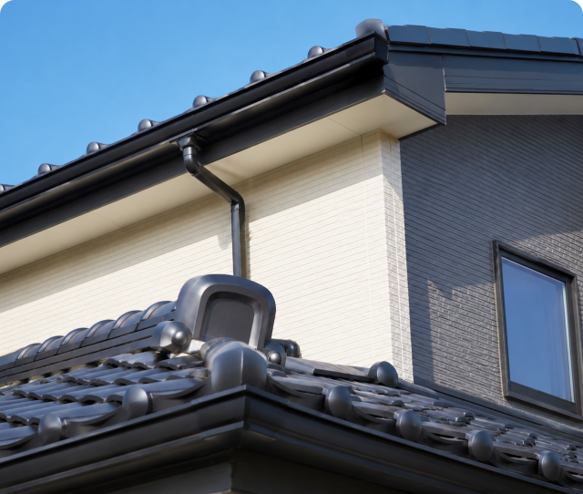 住宅の外壁と屋根